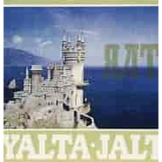 Ялта. Yalta. Jalta - фотоальбом