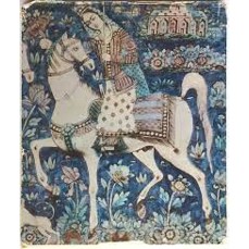 Persian Art - In the Collection of the Museum of O...